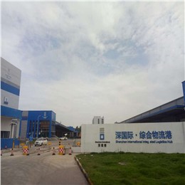深国际武汉现代综合物流港W4号仓库消防工程