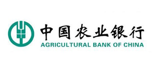 中国农业银行-威尔伙伴