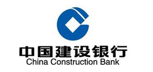 中国建设银行-威尔伙伴